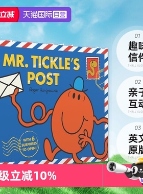 【自营】奇先生妙小姐 Mr Men And Little Miss 趣味信件 Mr. Tickle’S Post 英文原版绘本亲子互动绘本