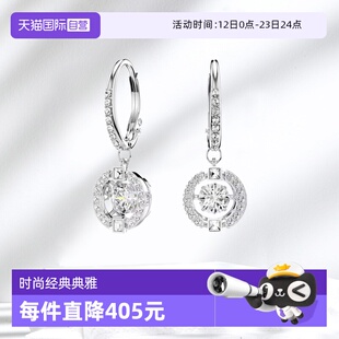 【自营】Swarovski/施华洛世奇女士 时尚 水滴形耳环5504652金色