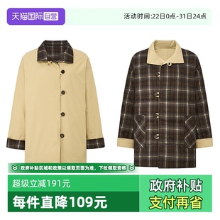 复古时髦格纹两面穿风衣式 Bari Petit 羽绒外套 自营