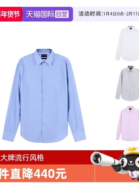 【自营】EA阿玛尼 男士棉质正装商务长袖衬衫 D41CM5 D1C13休闲