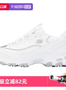 【自营】斯凯奇熊猫鞋新女款蕾丝白色老爹鞋厚底休闲运动鞋11959