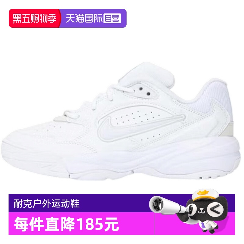 【自营】Nike耐克女鞋A.C.E老爹鞋运动休闲刺绣跑步鞋FV2485-108