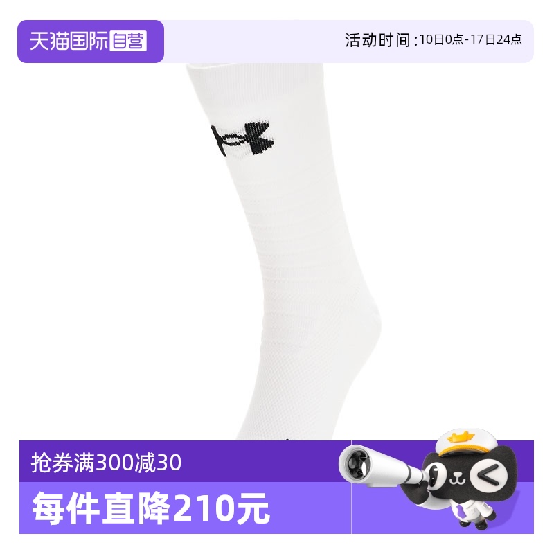 ۻ㣺22610208-170 M ӪUA¿˶Ͳճ͸ѵ140.6Ԫ2(70.3Ԫ/88VIP 95)
