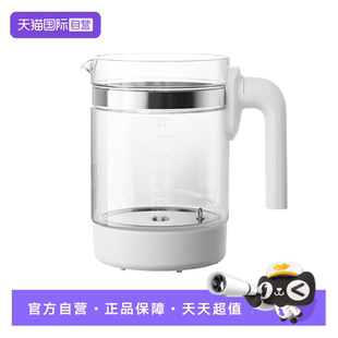 TNQ8 德国OIDIRE调奶器水壶壶身配件适用TNQ1C TNQ2C系列 自营