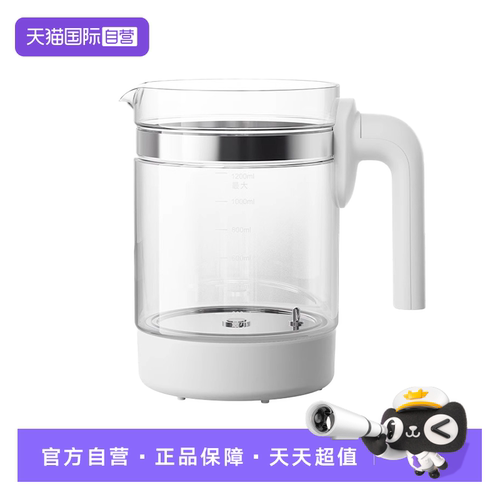 【自营】德国OIDIRE调奶器水壶壶身配件适用TNQ1C/TNQ8/TNQ2C系列