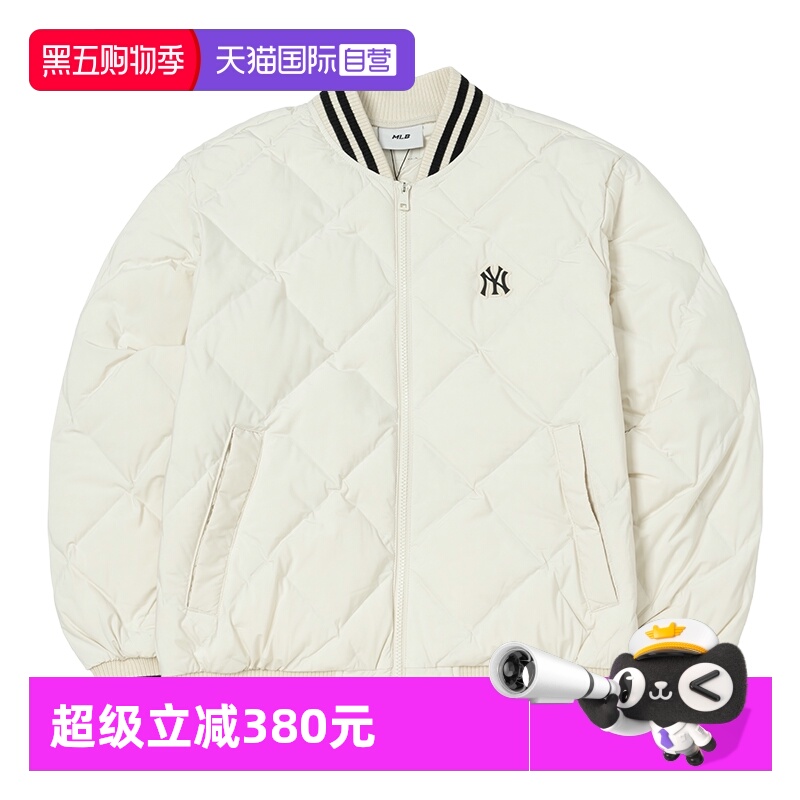【自营】MLB羽绒服新款男女装情侣休闲服户外时尚保暖外套运动服