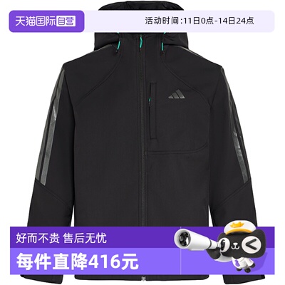【自营】adidas阿迪达斯男子TH SOFTSHELL梭织运动外套KR2496