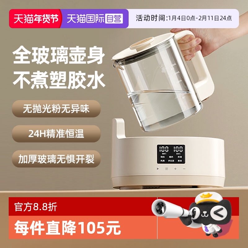 ����Ӫ��OIDIREȫ����������ˮ������Ӥ���ݳ���ר�õ��������º� 177.42Ԫ(����������88VIP 95��)