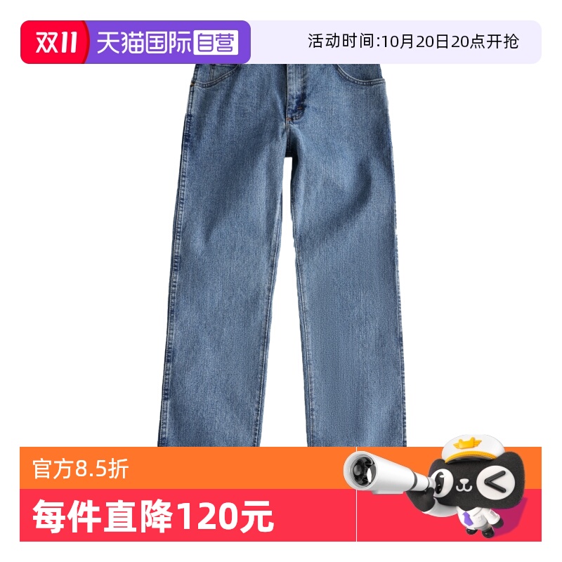 Wrangler/威格47系列男士牛仔裤