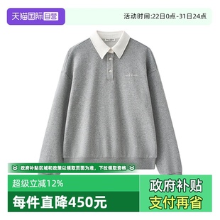 Marc Polo2025秋季 新款 卫衣外套女 纯棉撞色POLO领长袖 自营