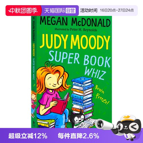 朱迪穆迪超级书迷英文原版