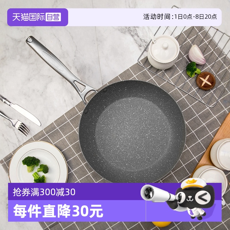 cammex煎锅铝合金中国不粘