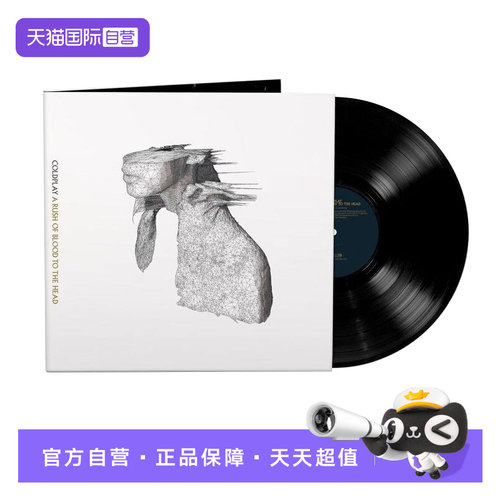 正版全新