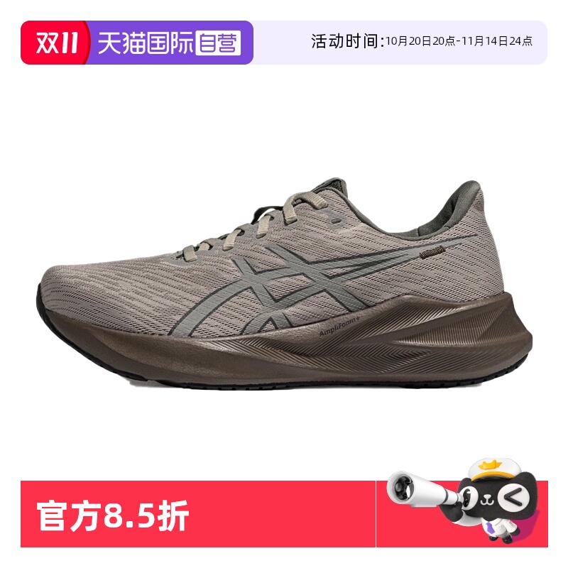 【自营】ASICS亚瑟士男子跑步鞋VERSABLAST 4运动鞋1011C190-300