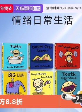 【自营】Leslie Patricelli 英文绘本 6册 Doggie Gets Scared/Mad Mad /Tubby/Tooth 脏小弟一根毛 纸板书 情绪 日常生活