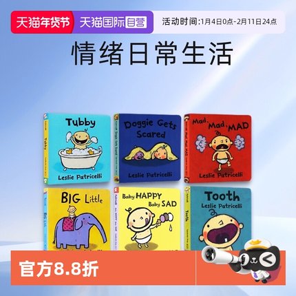 【自营】Leslie Patricelli 英文绘本 6册 Doggie Gets Scared/Mad Mad /Tubby/Tooth 脏小弟一根毛 纸板书 情绪 日常生活