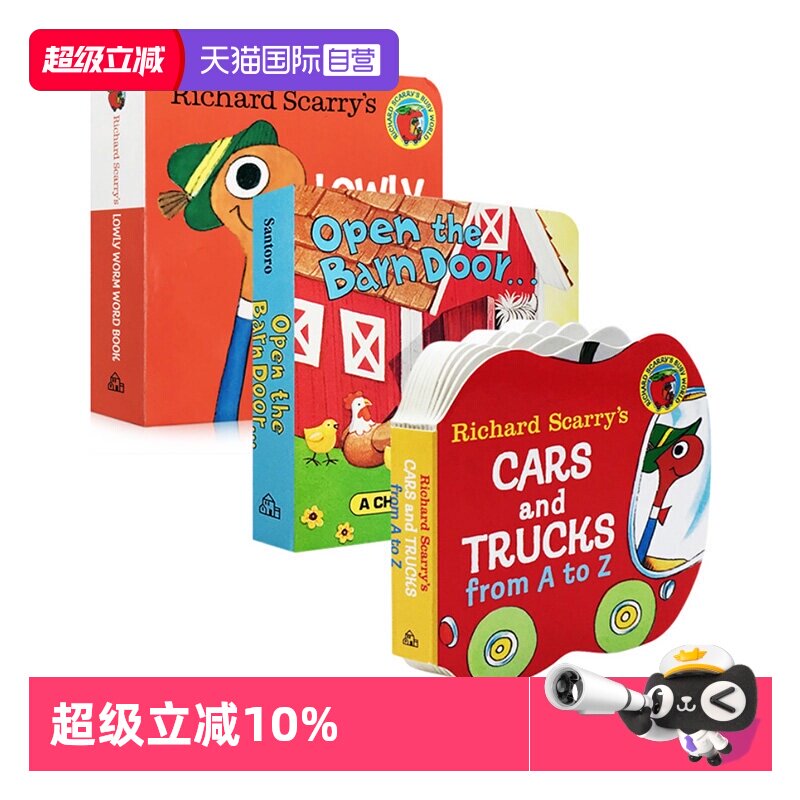 【自营】字母书 Richard Scarry's Cars and Trucks from A to Z 入门纸板书 斯凯瑞小卡车字母 手掌书 英文版 图画故事书