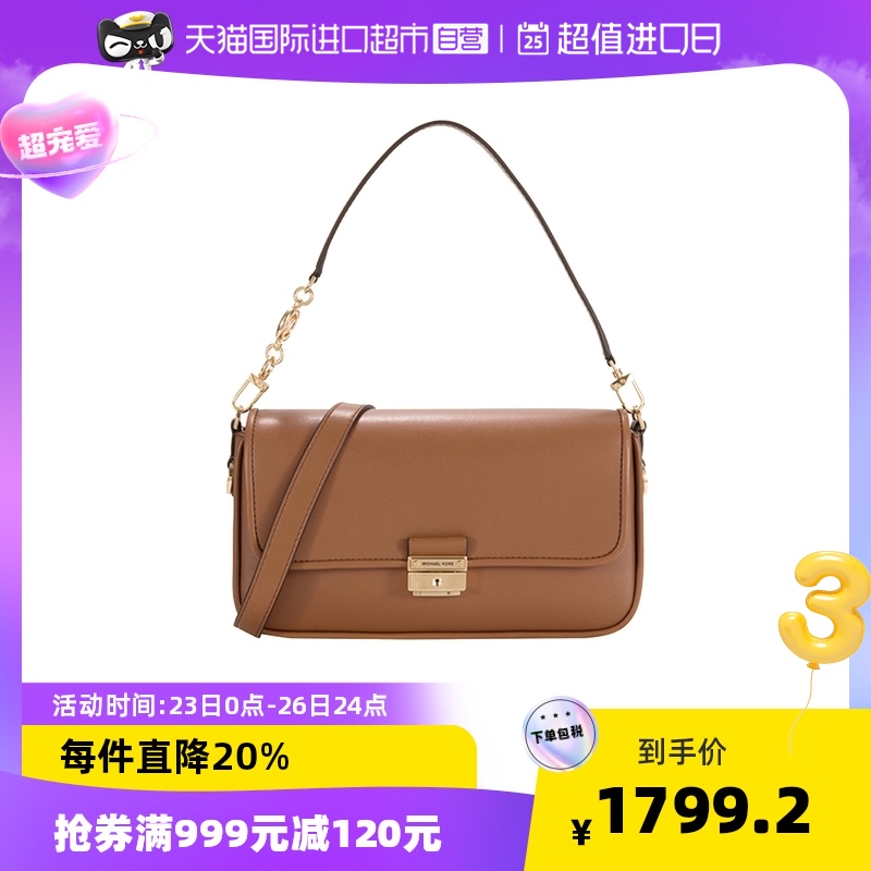 【自营】Michael Kors MK 女士腋下包牛皮手提包单肩斜挎包送礼物