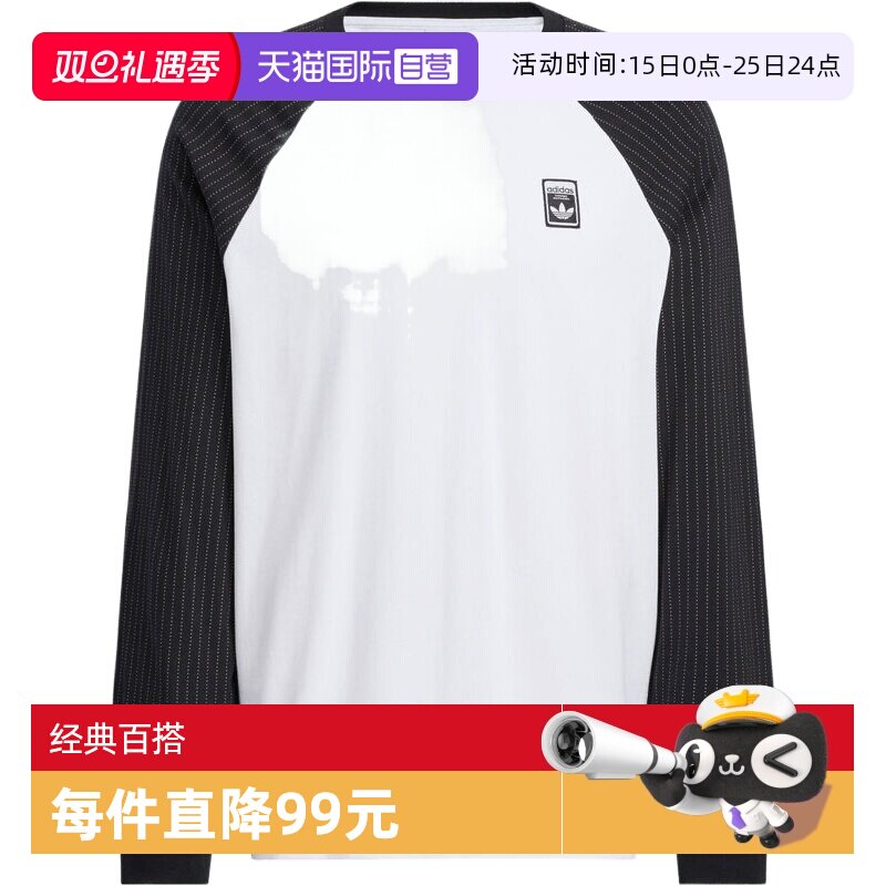 【自营】阿迪达斯三叶草男子WABASH TEE运动休闲长袖T恤KD1854