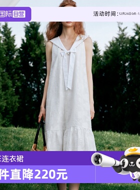 【自营】【ESTER HSU】ELLE海军领连衣裙女2025夏新款减龄小白裙