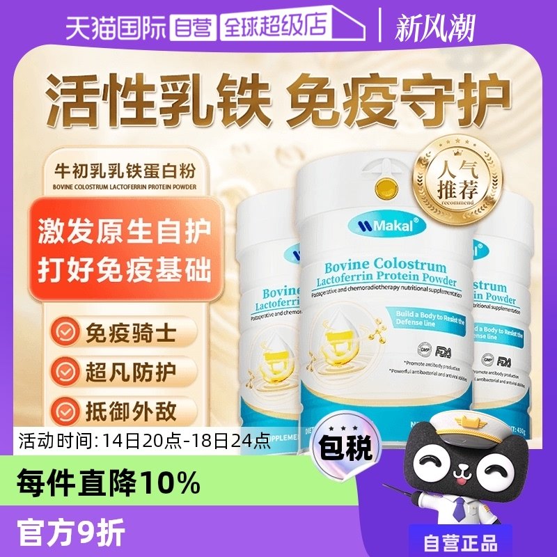 ��ɫ ����������߳��˶�ͯӪ�����׷�