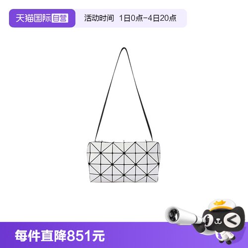 自营ISSEYMIYAKEBAOBAO单肩