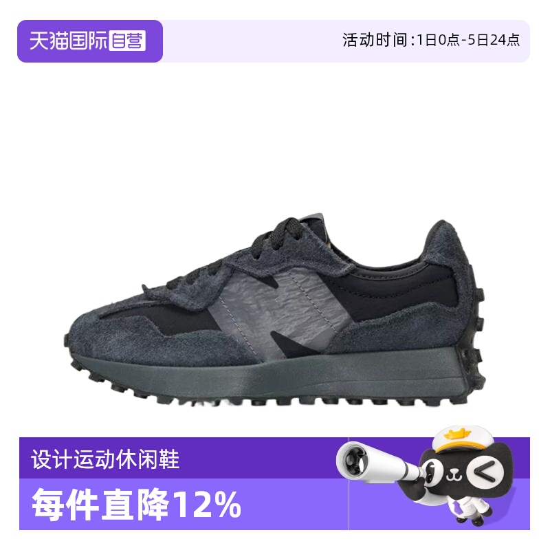 NewBalance男女系带运动休闲鞋
