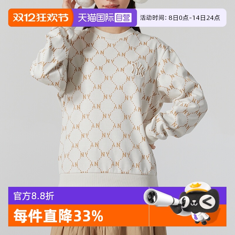 MLB男女装圆领卫衣新款满标