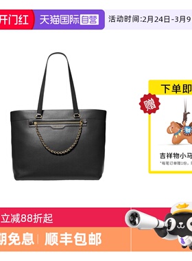 【自营】Michael KorsMK女包托特包SLATER通勤包30R3G04T3L001