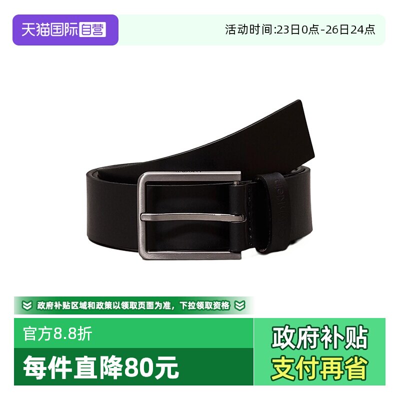 【自营】Calvin Klein/凯文克莱 男士皮带腰带 K50K505447牛皮