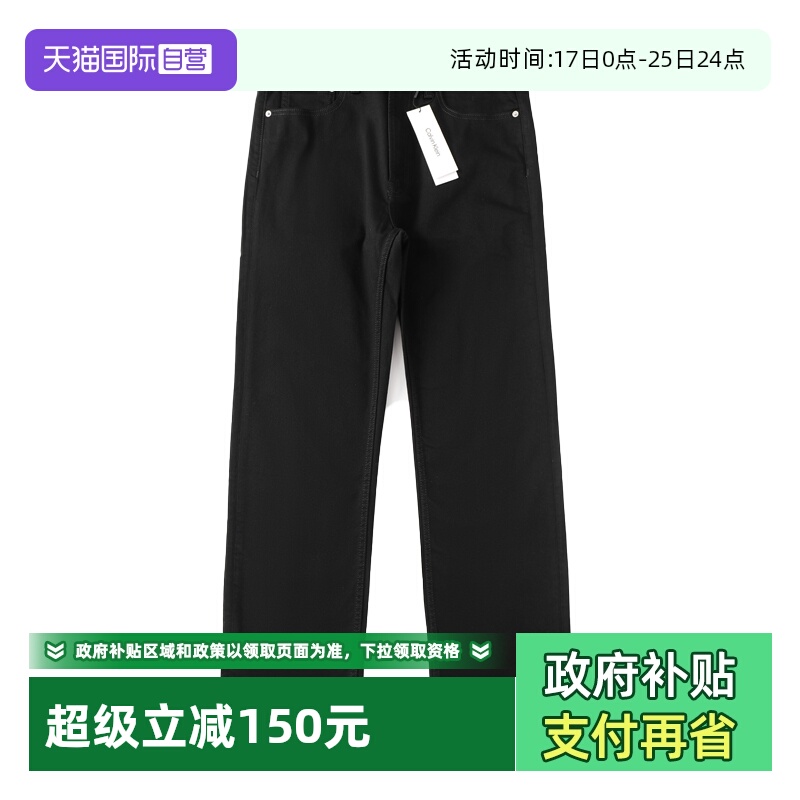 ӪCalvin Klein/ĿţпʿɫֱͲ㴺