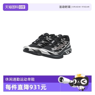 自营 网面低帮休闲鞋 Maison 男士 通勤运动单鞋 Margiela马吉拉