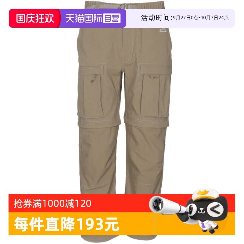 FN0429247 L ����Ӫ��Nike�Ϳ��г���̿�ɲ�ж����һ������ˮ����FN0429-247