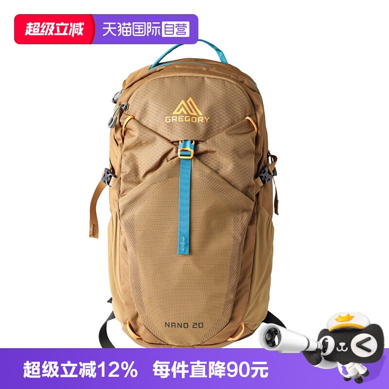 格里高利户外徒步登山双肩背包图片