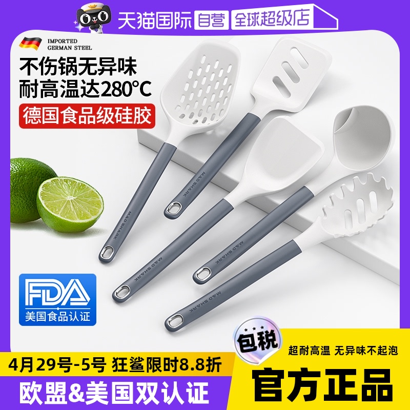 ۻ㣺-ĸӤʳƷ轺-˹- 轺װʳƷ͸