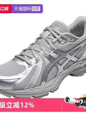【自营】ASICS亚瑟士男子慢跑鞋GEL-FLUX CN运动鞋1011B646-020