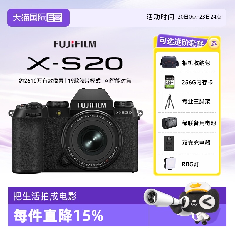 卓越的画质与核心性能