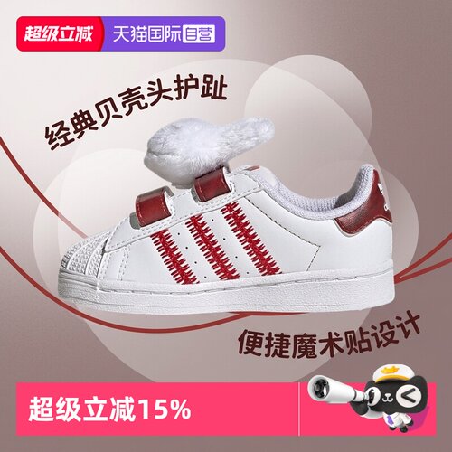 顺丰包邮 正品保证 假一赔四 极速发货