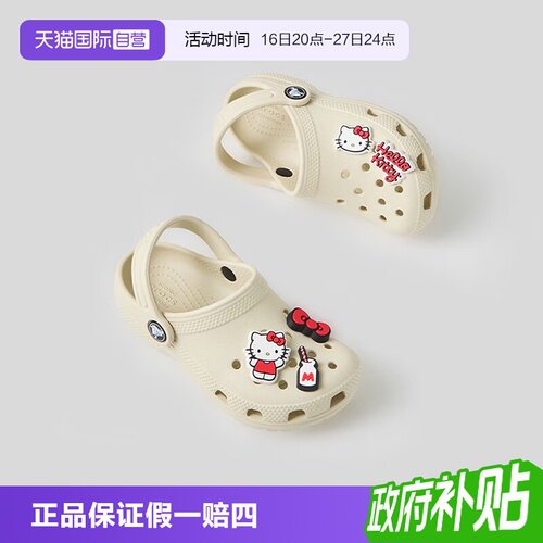 Crocs/卡骆驰经典小ClogK
