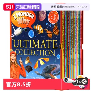 Wonder 自营 绘本 Why 礼盒装 20册十万个为什么英文版 儿童科普百科全书智力开发 新版 趣味英语课外训练阅读 英文原版 6岁