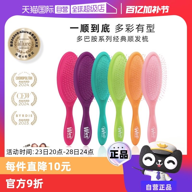 ��mini�ī�Ϻ� ��Ͱ�ϵ��ħ����һ˳����