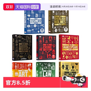 Ideas Explained 思想百科丛书 学科科普全彩铜版 纸精装 英文原版 DK人类 人文社会科学10册套装 Simply Big 自营