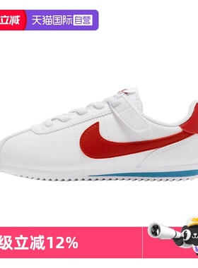 【自营】耐克男童 KIDS CORTEZ EASYON 运动休闲鞋DM0951-115