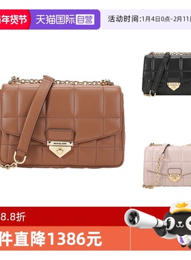 【自营】MICHAEL Michael Kors女士羊皮革单肩斜挎包 30F0G1SL3L