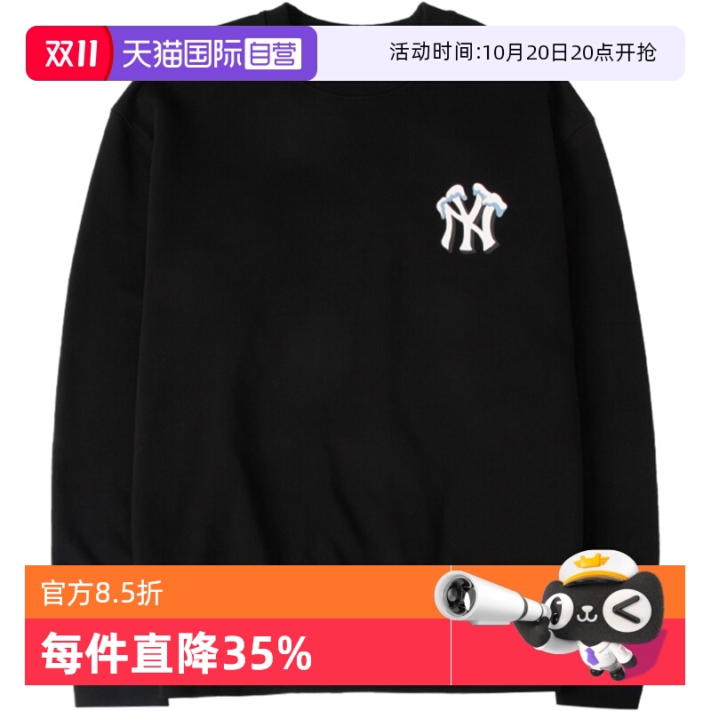 MLB圆领卫衣男女装套头衫