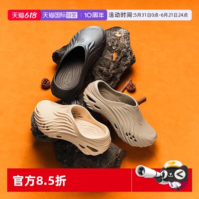 Crocs旋风波波沙滩洞洞鞋