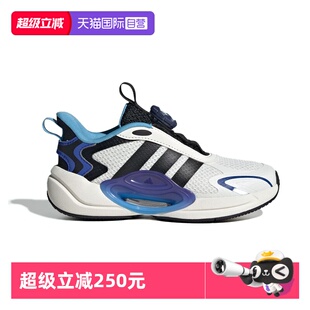 SCOUT 阿迪达斯儿童GALAXY HABU 运动时尚 JQ4502 休闲鞋 自营