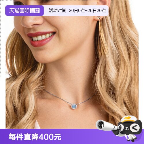 Swarovski/施华洛世奇套装