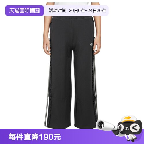 【自营】adidas阿迪达斯三叶草大童JG WV PNT运动休闲长裤KX7604