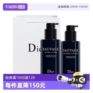 洁面125ml 迪奥旷野男士 自营 爽肤水100ml Dior